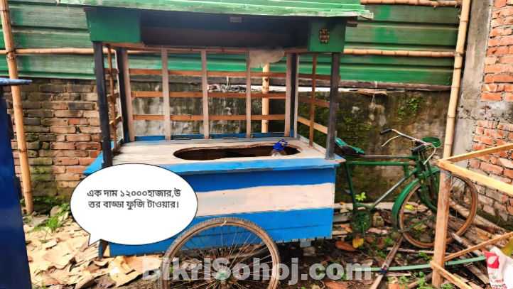 ভেন